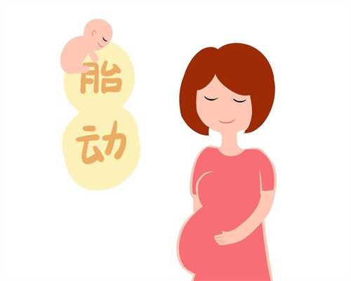 试管移植后可以吃白鳝吗有影响吗女性怀孕