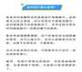 <b>国内代孕哪家好,试管婴儿取卵对卵巢有伤害吗?看看生殖科专家怎么说!</b>