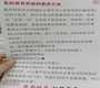 代怀包出生流程_代怀包成功多少钱,妈妈们分娩时应该选择哪里?高龄产妇在挑