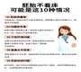 重庆涪陵第三代试管婴儿多少钱!重庆妇幼三代试管经历!