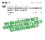 北京哪家试管做得好_代孕机构哪里好,1岁宝宝吃什么