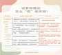 2026重庆万州私立妇产医院排行整理,性价比高的竟是它