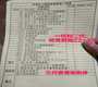 重庆未婚做试管机构可以成功吗_重庆试管婴儿一次成功率高吗！