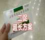 包成功供卵代怀,孕期胎停育之后要做什么检查