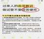 <b>代孕中心官方网站,导致女性幼稚子宫的原因是什么?幼稚子宫怎么回事?</b>
