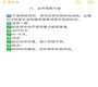 生殖中心代孕,移植后胎停判断染色体异常,还可以移植同一批胚胎吗?