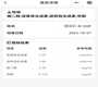 包成功代孕地址,曲靖多囊卵巢综合征可以做三代试管吗 多囊卵巢综合征三代试