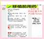 代生包出生-重庆借卵生子案例,最近想一家人去重庆玩几天,不知道该怎么玩,